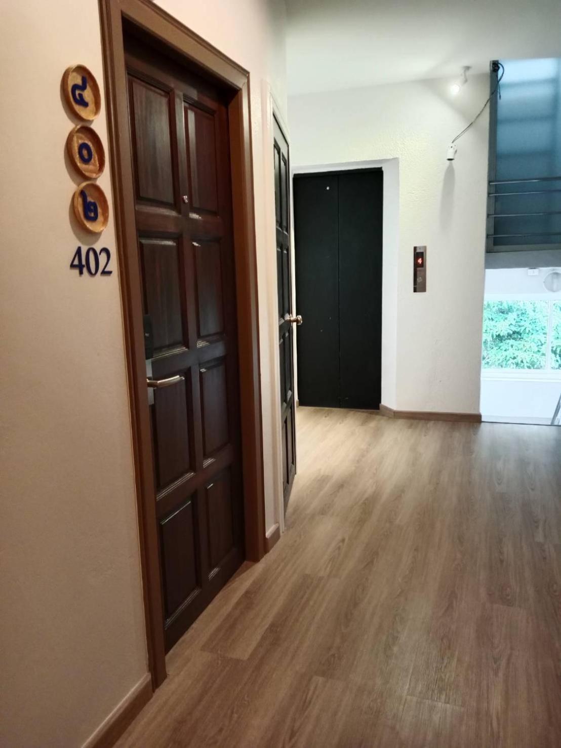 Eastique Hotel Koh Chang Trat Kültér fotó
